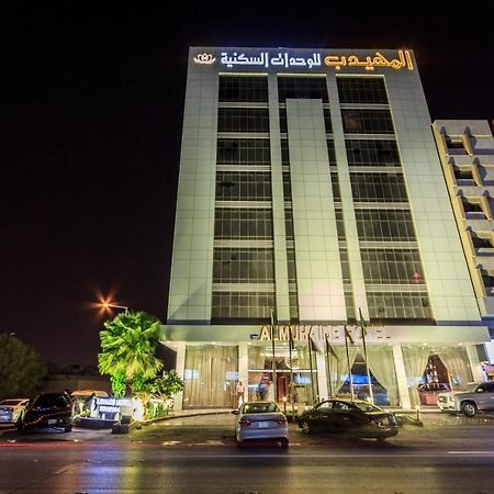 Al Muhaidb Al Olaya Suites Riaad Buitenkant foto