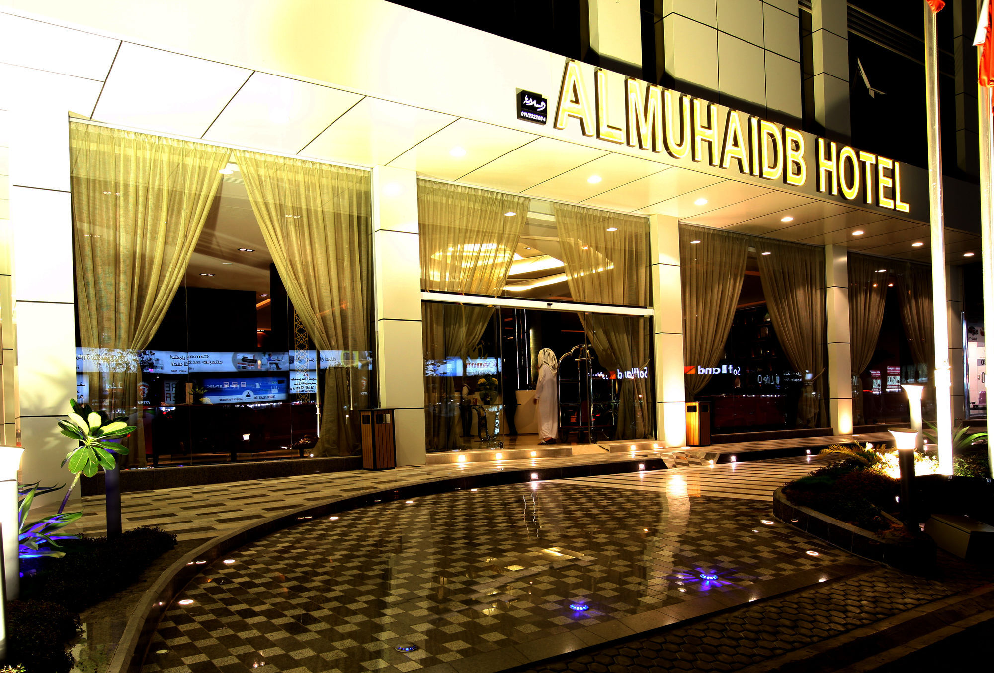 Al Muhaidb Al Olaya Suites Riaad Buitenkant foto